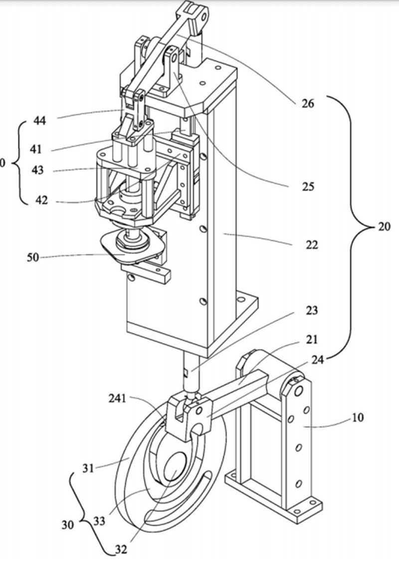 44.disposable paper cup making machine2593