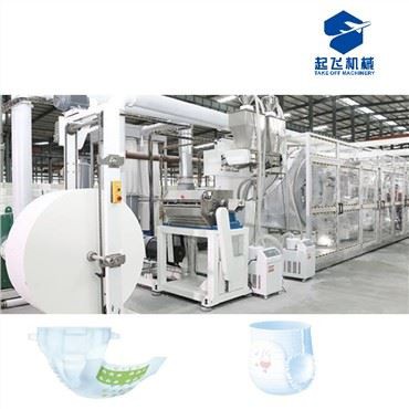 T Tip Baby Diaper Making Machine